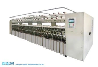 Maske Ohrseil Elastic Making Machine